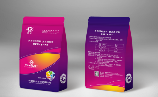 母豬亞健康，仔豬成活率低，怎么辦？看看你的豬中招了嗎？