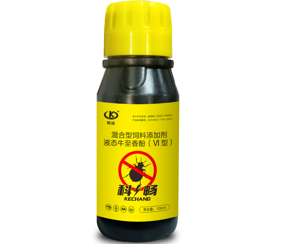 如何判斷池底好壞？科學改底！