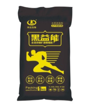 黑益能-全溶濃縮礦源腐植酸